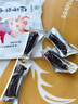 呼原牧场内蒙古特产手撕熟牛肉干真空独立小包装风干牛肉休闲零食即食散装 250g*1包 【原味250g】+【孜然250g】 实拍图