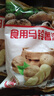 古松 烘焙原料 土豆马铃薯淀粉500g 烹调勾芡 二十年品牌 实拍图