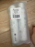 雅漾（Avene）补水喷雾300ml*2瓶 保湿护肤水爽肤水 女男柔肤水定妆敏肌 实拍图