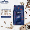 拉瓦萨（LAVAZZA）意大利原装进口商用咖啡豆GRAN ESPRESSO意式浓缩特浓咖啡豆1kg 实拍图