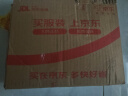 相宜本草四倍蚕丝水光保湿乳120g（保湿滋润 ）520送女友 实拍图