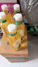 农夫山泉【价同直播间】东方树叶乌龙茶900ml*12瓶 茶饮料 整箱 实拍图