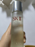 SK-II神仙水230ml精华液sk2抗皱化妆品护肤品套装礼盒skii母亲节礼物 实拍图