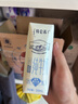 蒙牛特仑苏低脂纯牛奶部分脱脂250ml×16盒(3.6g优质乳蛋白)礼盒装 实拍图