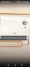 美的（Midea）【浴室新贵】暖风机浴室/台壁两用取暖器/石墨烯极速升温/节能小太阳抗菌过滤低噪音可移动HFS20XQ 实拍图