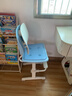 育才儿童学习椅子中小学生写字椅写作业可升降调节家用书桌椅靠背座椅 云感款升降40-52cm+脚踏 蓝色科技皮 实拍图