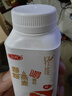 三元 轻能风味发酵乳 红西柚+燕麦酸牛奶 250g*4瓶 酸奶 实拍图
