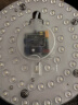 雷士（NVC） led灯盘吸顶灯芯灯泡灯板圆形磁吸灯条光源模组36瓦白光6500K 实拍图
