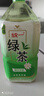 统一 绿茶 1L*8瓶 整箱装 调味茶饮料（新老包装随机发货） 实拍图