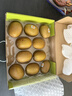 佳沛（zespri）新西兰  阳光金奇异果10粒礼盒巨大果单果约144-175g 水果 猕猴桃 实拍图