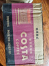 可口可乐（Coca-Cola）可口可乐 COSTA COFFEE  纯萃美式 浓咖啡饮料 300mlx15瓶 整箱装 实拍图