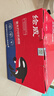 绘威M7605D墨粉盒M7605d粉盒硒鼓架套装适用联想M7605d墨盒M7605d打印机硒鼓 联想Lenovo M7605d超大容量粉盒 实拍图