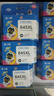 格之格 适用佳能845墨盒MG3080 TS3480墨盒 MG2400 MG2980 MX498 TS3180 TS3380 MG2580S墨盒 PG845墨盒黑色 实拍图