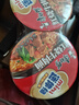 康师傅方便面 迷你杯 红烧牛肉面61g*3杯 泡面速食 休闲零食 实拍图