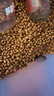 皇家绝育成猫粮 SA37通用粮 1-7岁10KG 实拍图