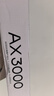 普联（TP-LINK） 大道AX3000满血WiFi6千兆无线路由器 5G双频穿墙 Mesh 3000M无线速率 信号增强 支持易展 XDR3010 实拍图