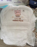 三只小猪Thethreepiggy3D轻薄拉拉裤L码80片(9-14KG) 实拍图