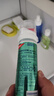 高露洁（Colgate）【孙颖莎同款】欧洲进口密泡美白直立按压泵式牙膏100ml*3去渍 实拍图