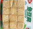 安井 锁鲜装鱼豆腐 240g 1包 鱼糜含量≥65% 火锅麻辣烫关东煮食材 实拍图