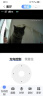 纽曼免插电无线电池家用AI摄像头手机远程监控器360无死角带夜视全景语音室内外门口农村户外云台 实拍图