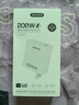 氮化镓200W超级快充充电器适用华为荣耀vivo小米OPPO三星中兴魅族一加手机闪充头iQoo数据线正品 200W氮化镓快充头+1.5双C快充线 实拍图