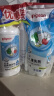 贝亲（Pigeon）餐具清洗剂 洗奶嘴果蔬水杯餐具玩具 套装 600ml+700ml PL156 实拍图