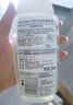芳芯（femfresh）【呵护芯】经期呵护250mL  女性私密处护理清洁洗液 实拍图