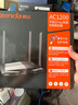 Tenda腾达路由器【千兆穿墙王】无线家用WiFi5放大器AC1200全屋信号增强5G双频国家补贴金榜AC10 实拍图