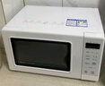 美的（Midea）变频小清新微波炉 液晶屏幕 磨砂面板 小型20L家用 匠心工艺（PM2002） 实拍图