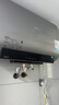 美的（Midea）TECH亲肤活水玲珑超薄80升双胆扁桶电热水器3300W速热水电分离一级能效UDpro国家补贴以旧换新 实拍图