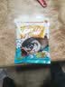 武汉邓刚金版浮钓鲢鳙颗粒野钓手竿花白鲢鳙大胖头草莓味饵料 浮钓鲢鳙【金版】 1包 实拍图