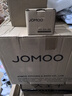 九牧（JOMOO）黄铜球阀全开大流量三角阀燃气热水器水阀加厚球阀套装02106 实拍图