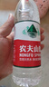 怡宝包装饮用水520ml*24瓶[彩膜],24联包   渠道限定 实拍图