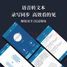 一途别克英朗专用无骨雨刮器全新英朗雨刷英朗【16款至今】雨刮原厂原车尺寸雨刷器（1对装）A级胶条 实拍图