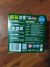榄菊菊之语强力免拆蚊香14圈盒装 便携家用驱蚊防蚊子免手拆盘香 实拍图