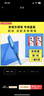 思笔乐（STABILO）【热门商品】墨囊钢笔蓝黑墨水2.6mm成长乐钢笔德国进口学生专用思笔乐墨囊-黑色 实拍图