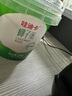 京鲜生哇迪卡 泰国椰子蛋2个装 单果500g/个新鲜水果源头直发 一件包邮 实拍图