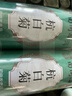 南同四海特级杭州白菊花茶50g*2黄胎菊搭正宗杭白菊中药材桐乡产花草茶 实拍图
