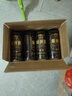薩羅娜（SALUONA）小麦黑啤酒 500ml*24听罐整箱装  焦香浓郁 原浆黑啤  实拍图