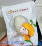 窝小芽大西洋真鳕鱼组合装420g低脂高蛋白原切鳕鱼中段儿童营养冷冻水产 实拍图