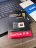 闪迪（SanDisk）256GB TF（MicroSD）内存卡 A2 4K V30 U3 C10 至尊超极速移动存储卡 读速200MB/s 写速140MB/s 实拍图