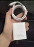 vivo 44W闪充套装 X Filp X90 S16 S15 Y77 Y73t 手机充电器适用于vivoiqoo华为荣耀小米OPPO手机 实拍图