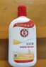 大宝SOD蜜青花香型200ml身体乳液面霜润肤补水保湿面部护肤品 实拍图