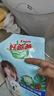 好爸爸（Kispa）除菌除螨除味洗衣液7.76斤套装 亲肤配方无刺激 99.9%除菌 实拍图