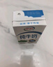 蒙牛【新鲜日期】全脂纯牛奶250ml*24盒 送礼盒装 电商定制 实拍图