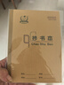 多利博士36k抄书本9格13行小学生作业本子20张方格本北京学校指定老师推荐本色护眼软抄本厚【2本起售】 实拍图