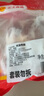 CP正大食品樱桃谷鸭腿1斤约2个生鲜冷冻 鸭卤味麻辣鸭货卤煮鸭腿 实拍图