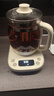 小熊（Bear）养生壶 1.5L煮茶壶烧水壶 可拆卸茶篮 煮茶器电水壶 恒温电热水壶 保温花茶壶 YSH-E15W7  实拍图