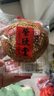 荣欣堂 太谷饼 整箱/半箱 山西特产 太古糕点 点心 老式休闲零食 混装（原味+红枣）整箱1500g 实拍图
