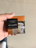 皇宇绵羊油滋养膏奢侈品真皮包鞋皮沙发保养护理清洁神器黑色鞋油75g 实拍图